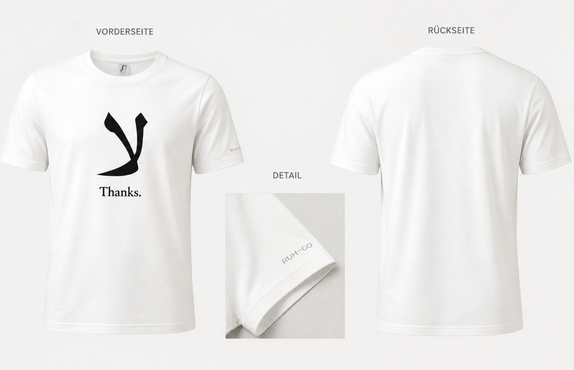 T-Shirt